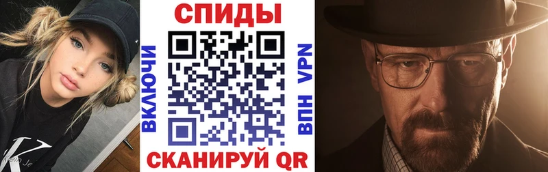 Amphetamine Premium  сколько стоит  Советская Гавань 