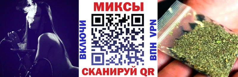 БУТИРАТ BDO МЕГА вход Советская Гавань