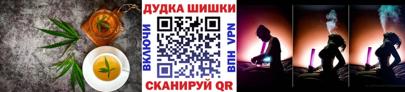 Cannafood марихуана  ссылка на мегу ссылка  Советская Гавань 
