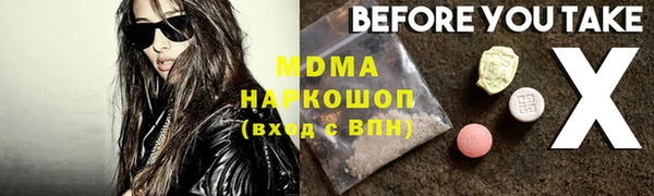 apvp Алзамай