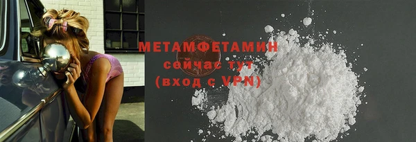 a pvp Абдулино