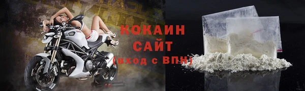 a pvp Абдулино
