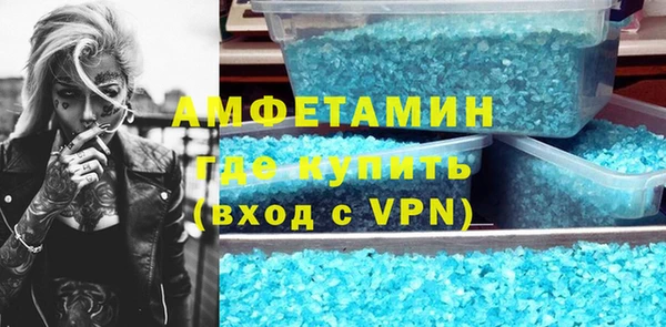 винт Алексин