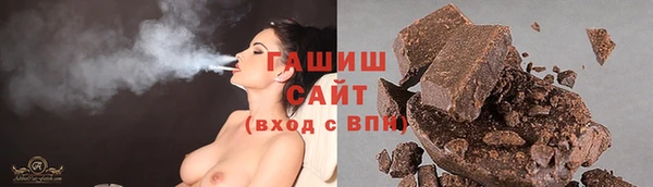 apvp Алзамай