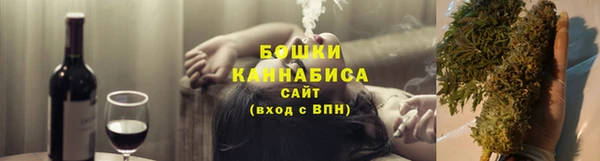меф Алексеевка