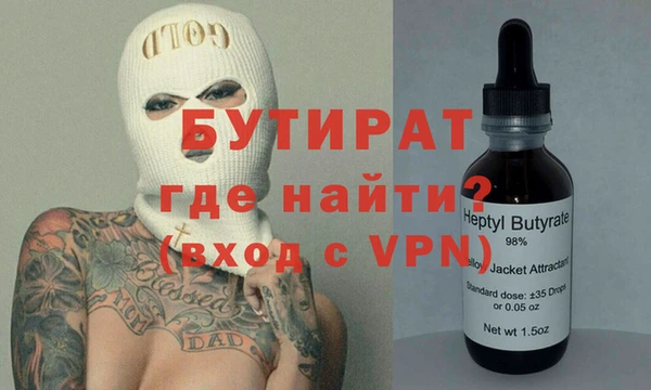 винт Алексин