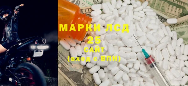 меф Алексеевка