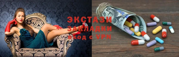 a pvp Абдулино